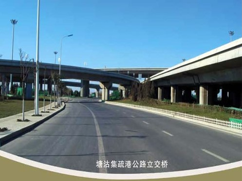 夹江案例展示